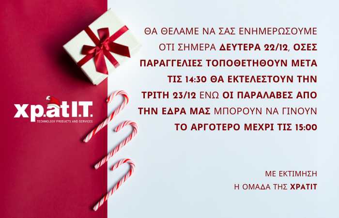 EKTAKTO-PARALAVES-APO-TO-KATASTIMA